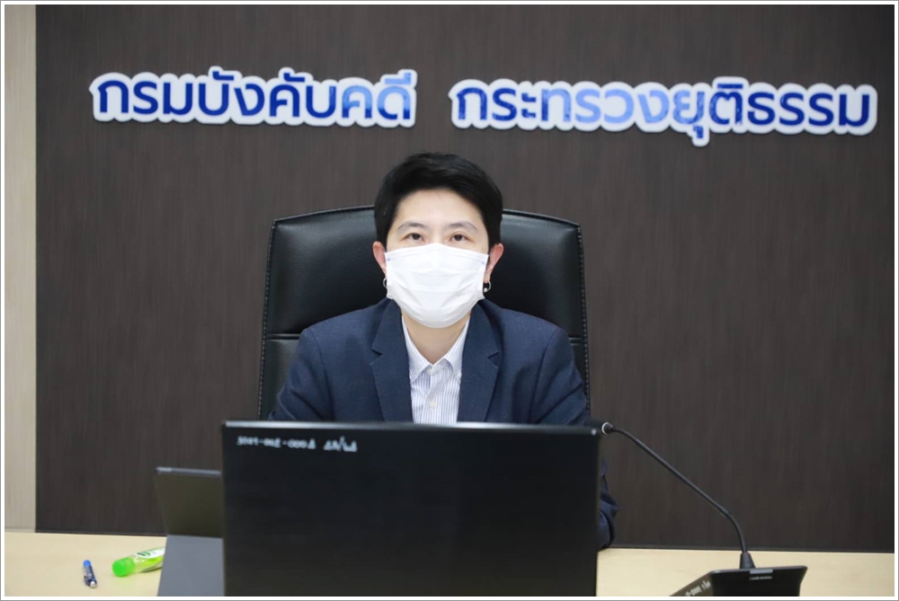 กรมบังคับคดีประชุมคณะกรรมการตัดสินการประกวดคลิป TikTok เรื่องวางทรัพย์ ครั้งที่ 3/2566